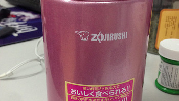 Zojirushi 象印 焖烧罐 500ML使用心得——第一次焖薏米红豆