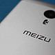 不对称不舒服斯基——MEIZU 魅族 魅蓝note3智能手机的底线