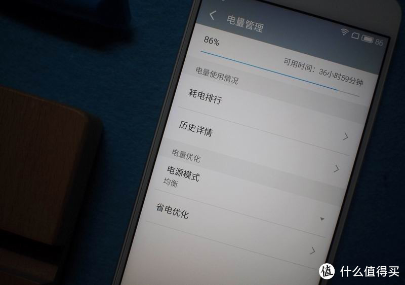 不对称不舒服斯基——MEIZU 魅族 魅蓝note3智能手机的底线