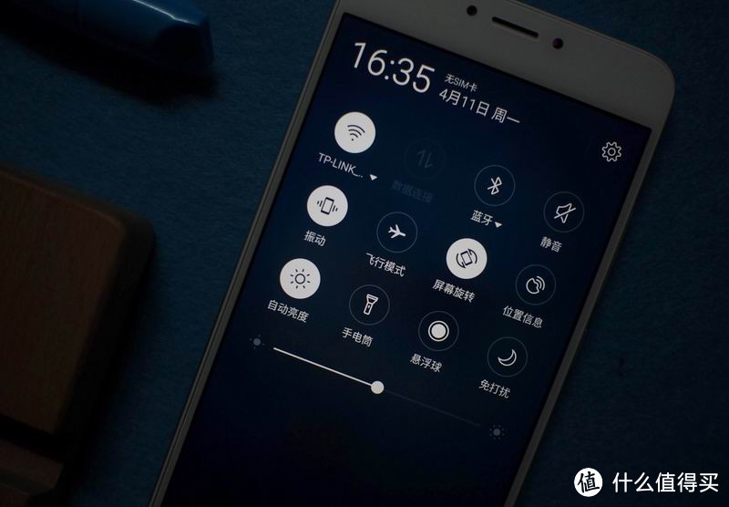 不对称不舒服斯基——MEIZU 魅族 魅蓝note3智能手机的底线