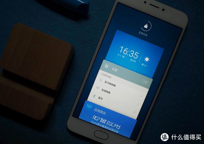 不对称不舒服斯基——MEIZU 魅族 魅蓝note3智能手机的底线