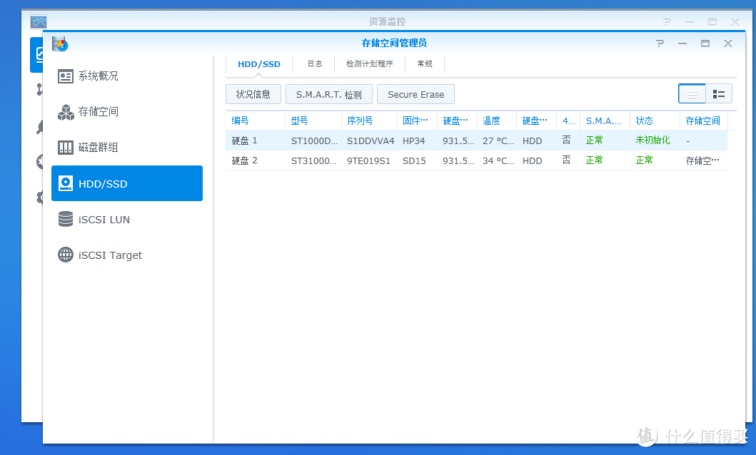 网页和本机电影播放+磁盘阵列SHR转BASIC