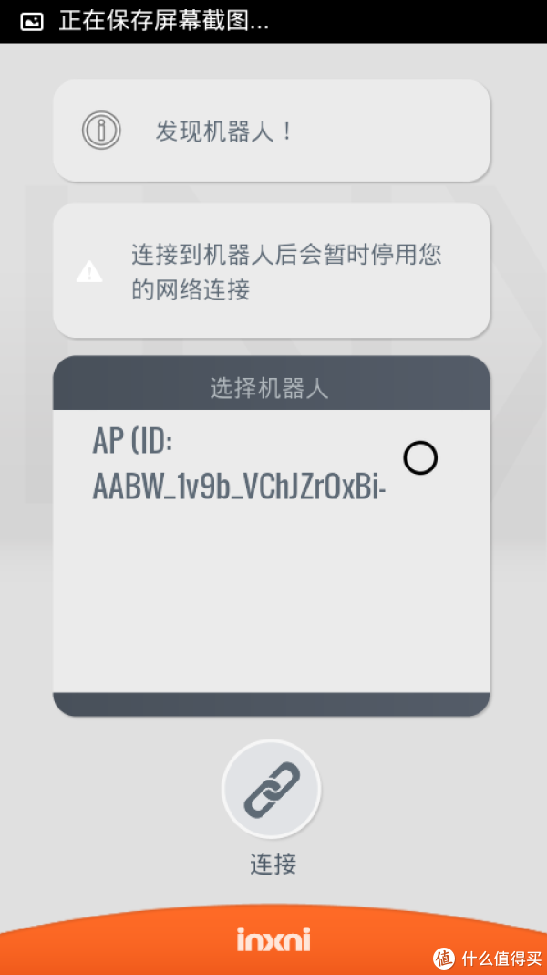 X533ɨػ˿估ʹ