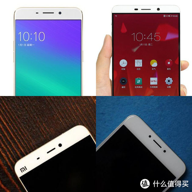 不对称不舒服斯基——MEIZU 魅族 魅蓝note3智能手机的底线