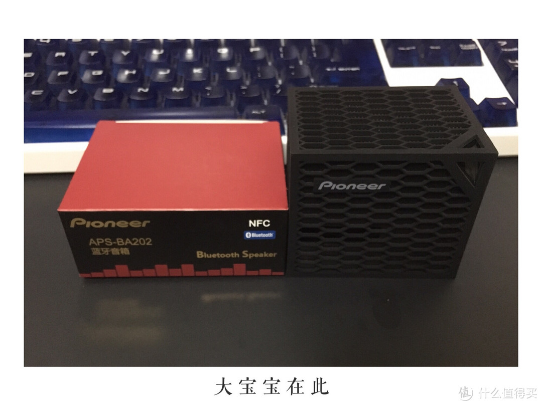 一条微博引发的剁手——Pioneer 先锋 SEC-CL100耳机