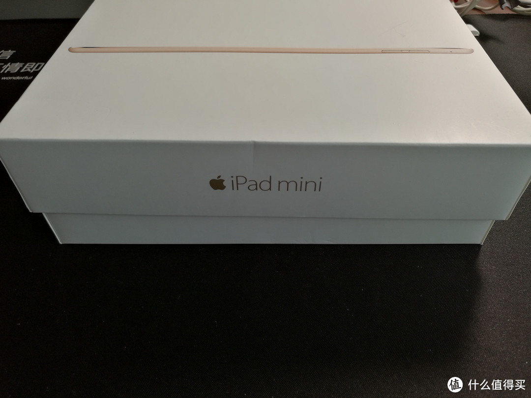 一次突然的购物——iPad mini4 16GB金色开箱