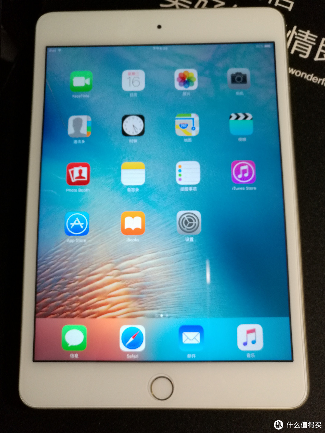 一次突然的购物——iPad mini4 16GB金色开箱