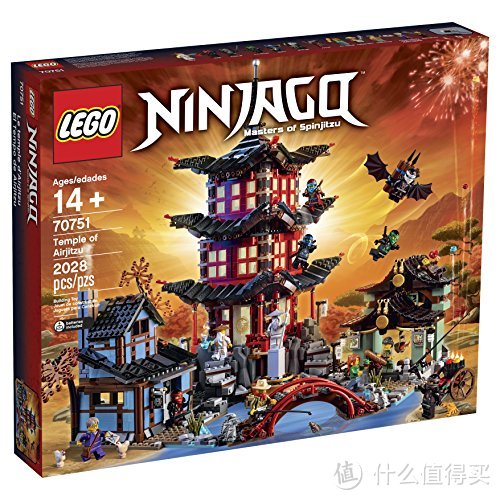 LEGO 乐高 70751 空术神庙拼装品鉴