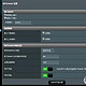NETGEAR 美国网件 R6300V2使用感受及梅林固件的一些设置