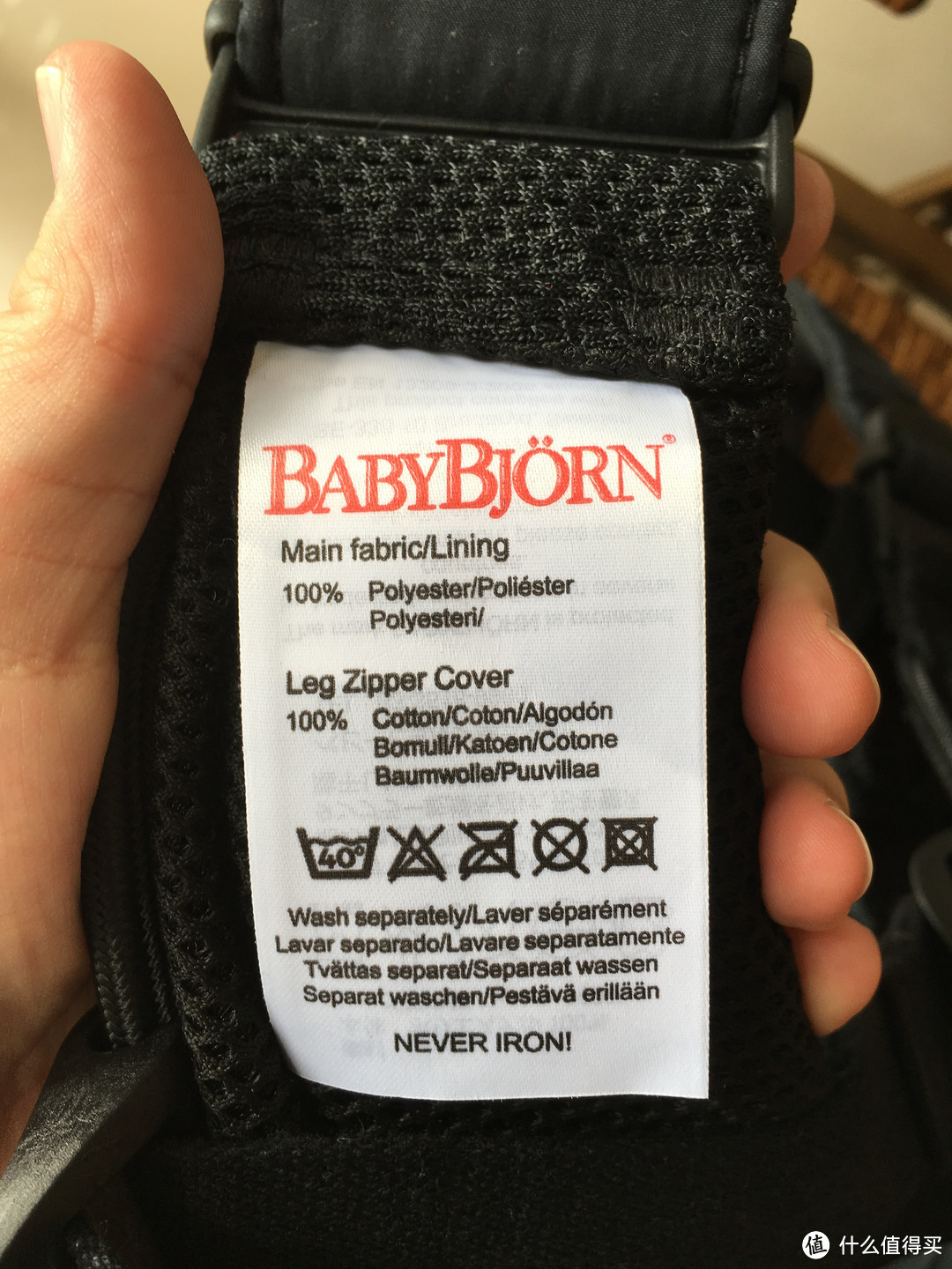 #本站首晒# 大妈种的毒，只能靠买买买：BABYBJORN CARRIER ONE AIR 婴儿背带