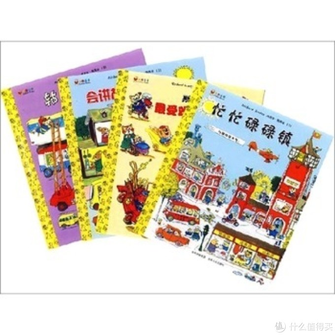 Thomas & Friends 托马斯&朋友 电动小火车和他的汽车伙伴们