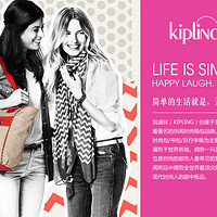 Kipling Multiple  单肩包购买理由(品牌|设计)