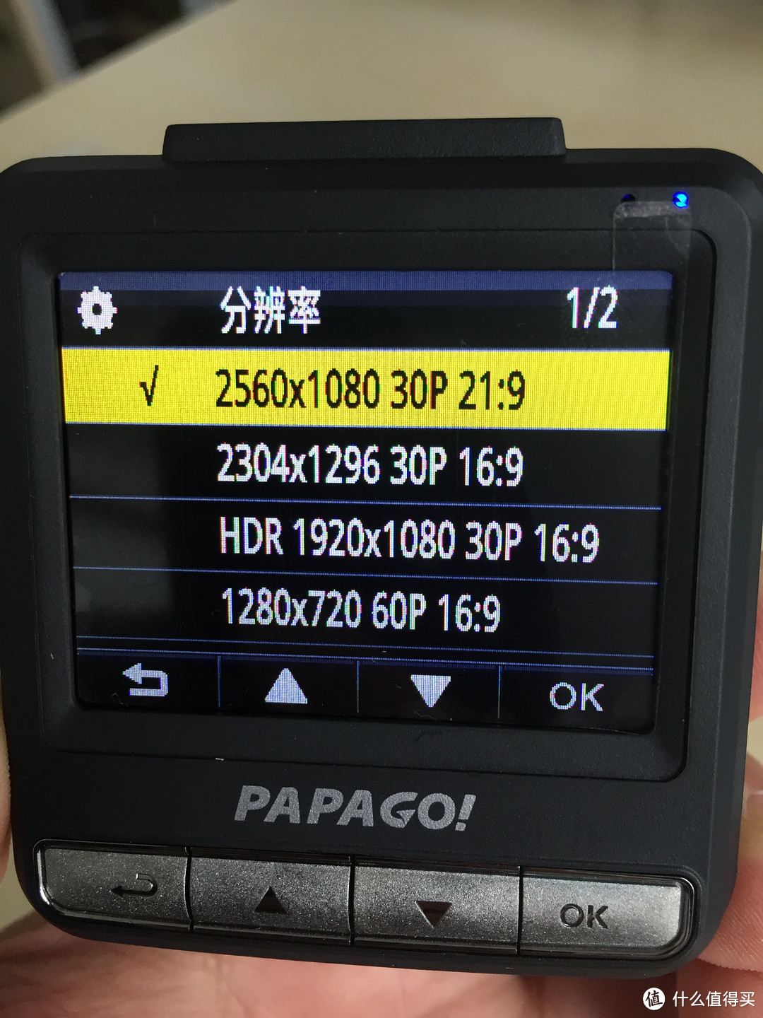 做一个安静的美男子 PAPAGO 趴趴狗 GoSafe560 替换老款P0行车记录仪