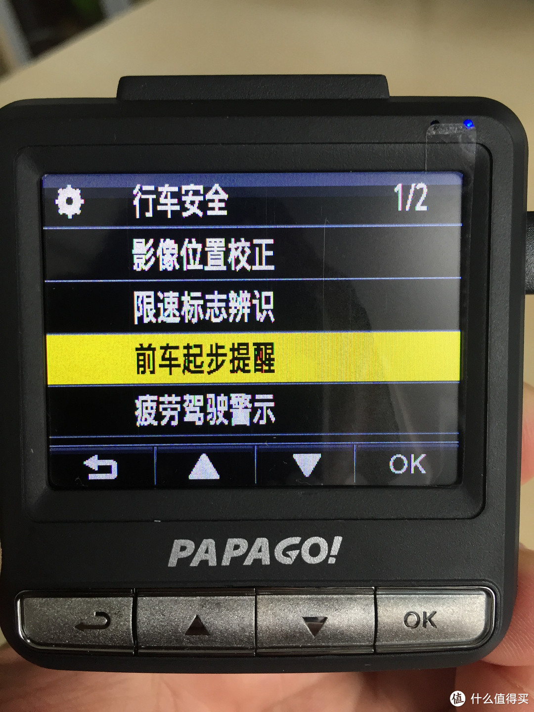 做一个安静的美男子 PAPAGO 趴趴狗 GoSafe560 替换老款P0行车记录仪