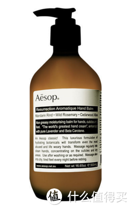 #扫货新大陆# Aesop 伊索 护肤品官网购物攻略 顺便谈谈李鬼网站