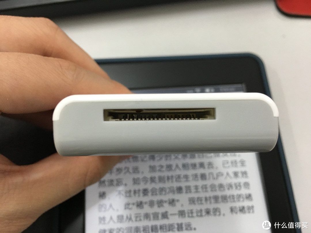 UGREEN 绿联 20250 USB3.0 读卡器和退休的品胜TS-E048