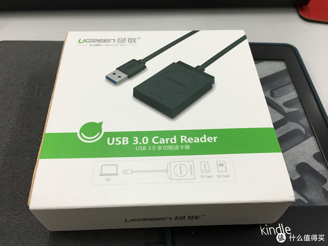 UGREEN 绿联 20250 USB3.0 读卡器和退休的品胜TS-E048