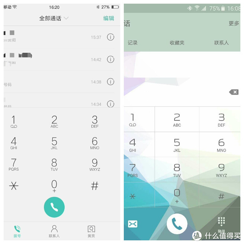 止于美还是岂止于美？你们想了解的OPPO R9和OPPO自拍萌妹子都在这里！