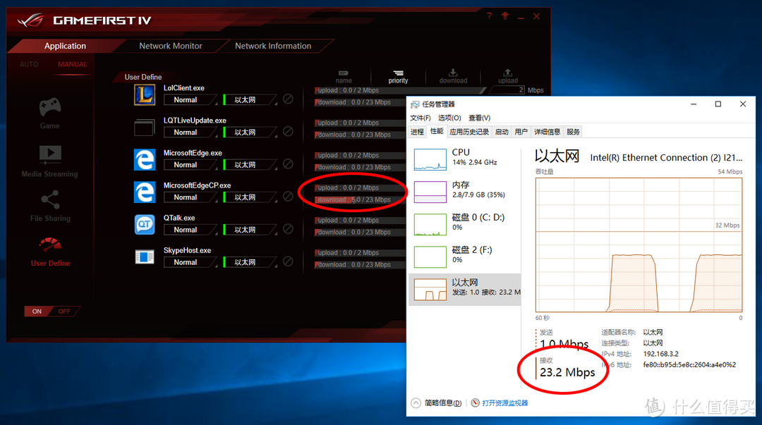 另类游戏主板，华硕 E3 PRO GAMING V5 主板评测