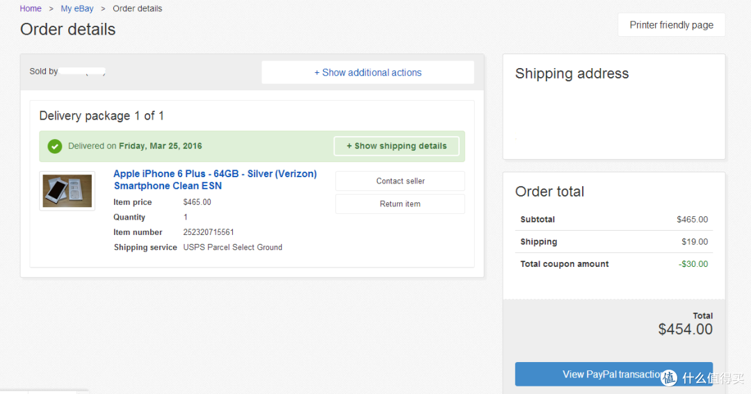 EBAY初体验：购入二手iPhone6 plus