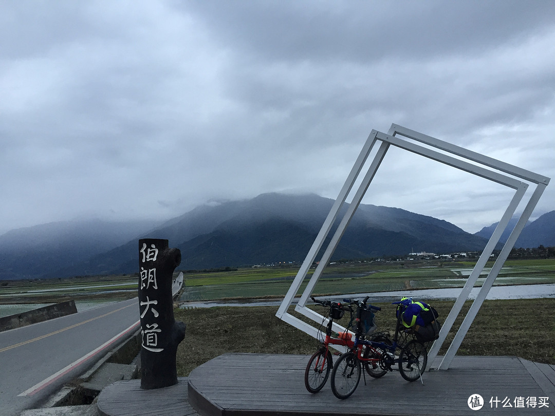 人人都能环岛骑行：折叠车台湾岛骑行5日游记