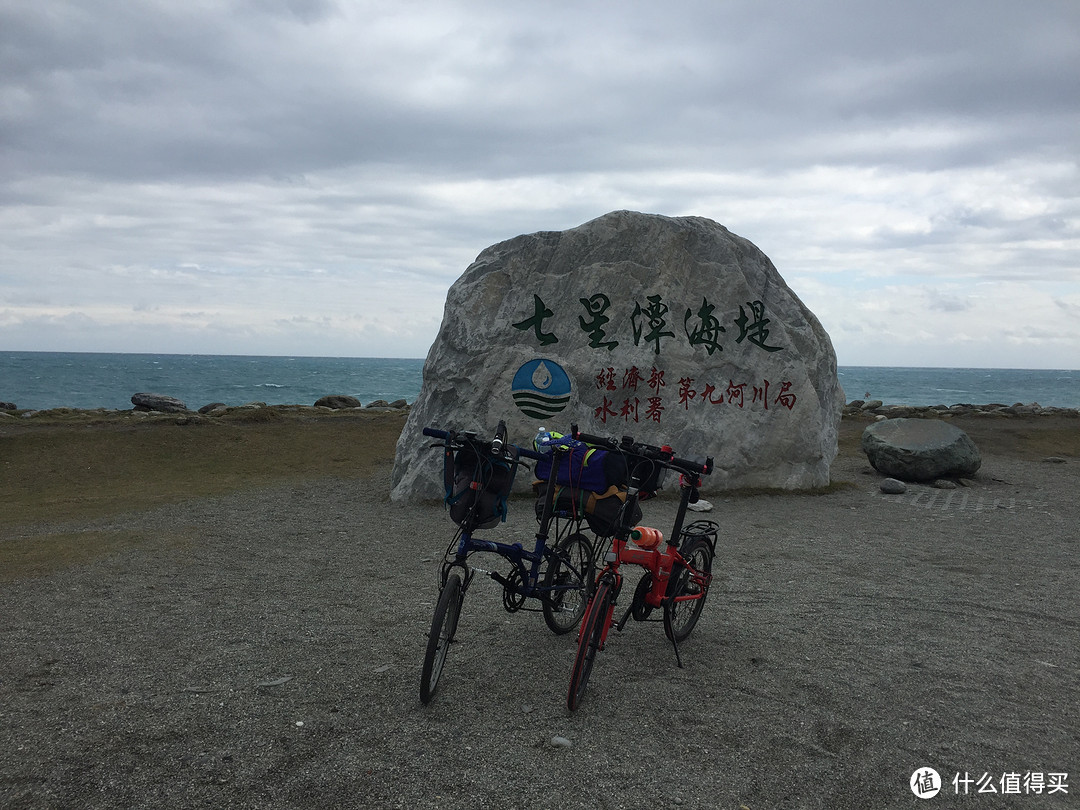 人人都能环岛骑行：折叠车台湾岛骑行5日游记