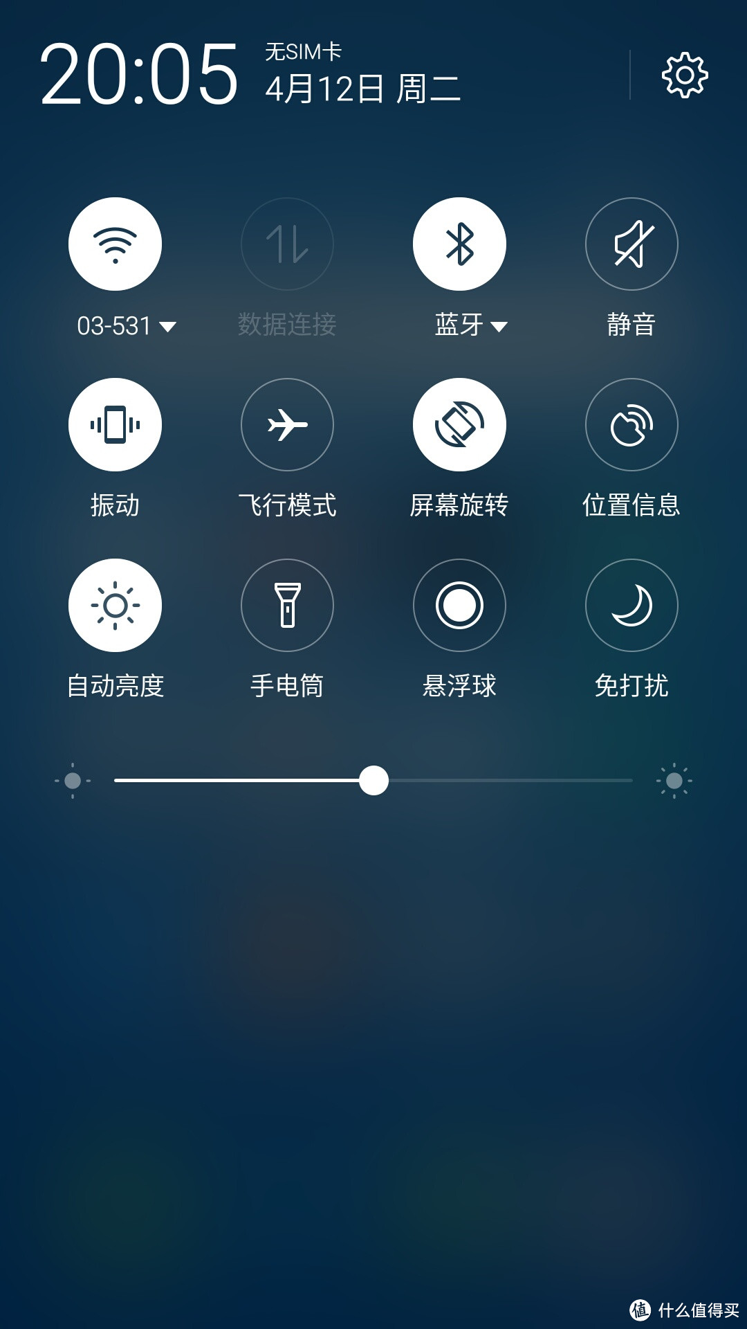 你的备用机该换代了：MEIZU 魅族 魅蓝 Note3 银白色公开版开箱