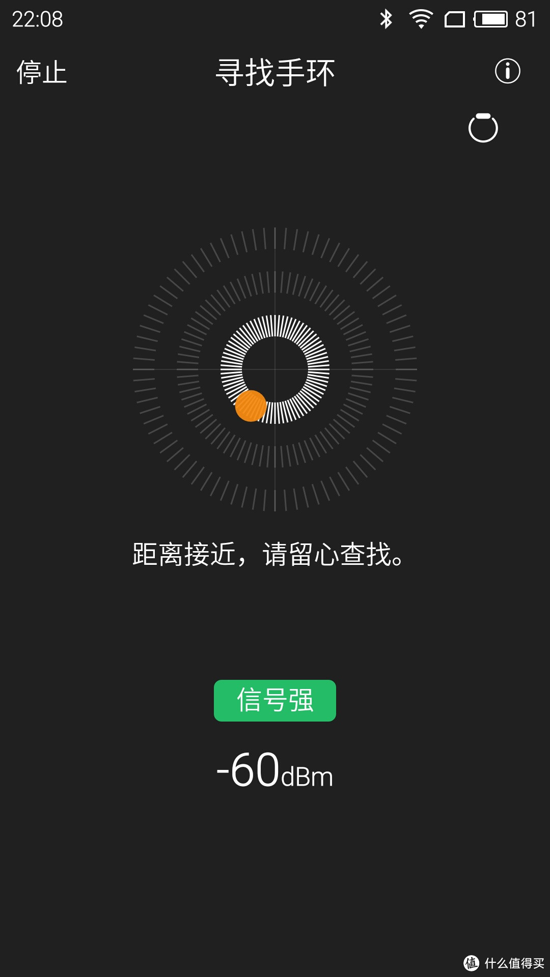 你的备用机该换代了：MEIZU 魅族 魅蓝 Note3 银白色公开版开箱