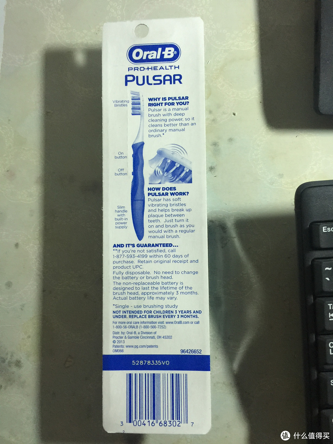 #本站首晒# Oral-B 欧乐-B 澎湃 PULSAR 电动清洁型牙刷 简单评测