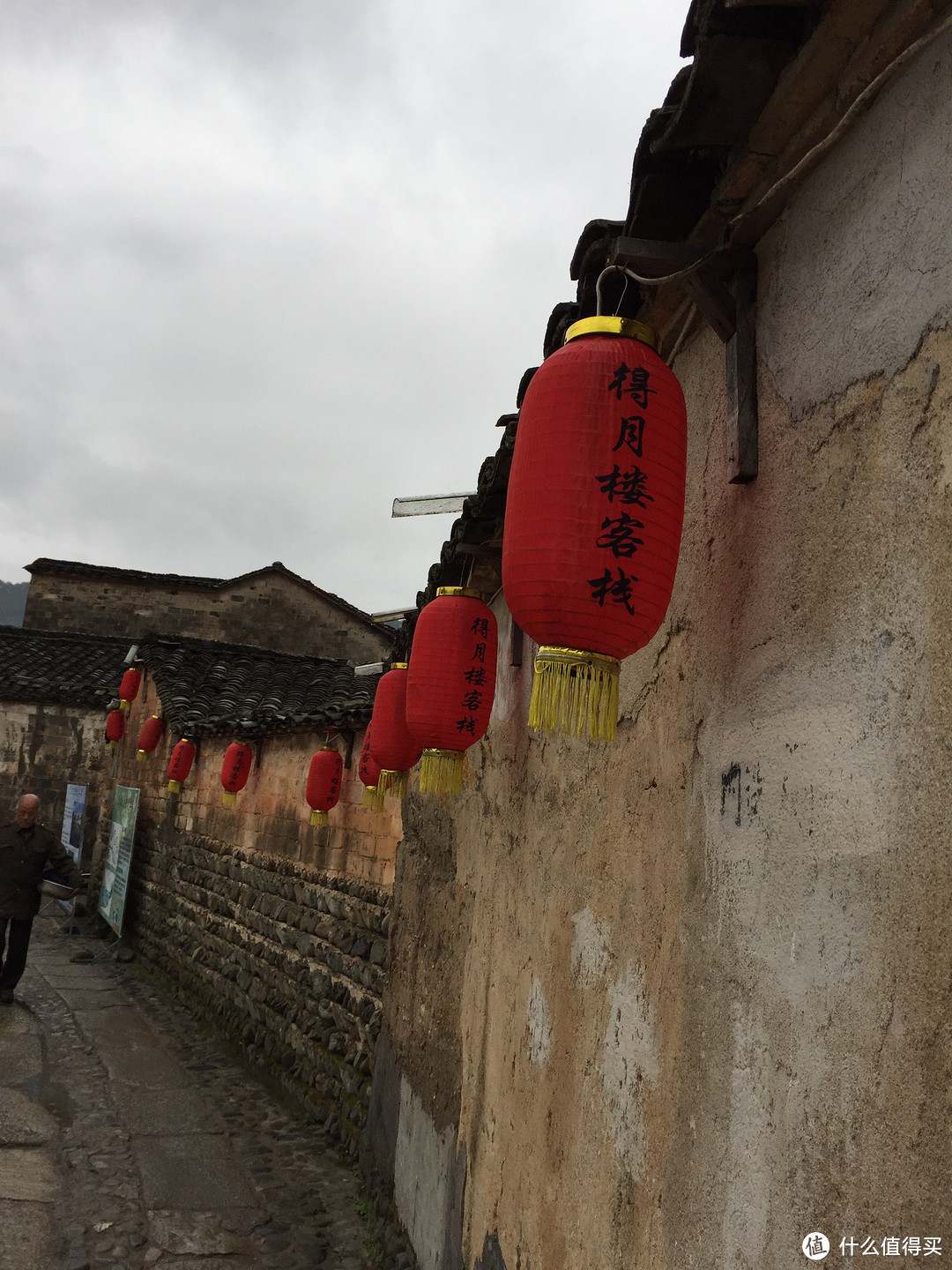 乘着高铁去黄山，记一次黄山之行