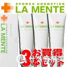 la mente G7+套装的拔草以及导入导出液凝胶的推荐