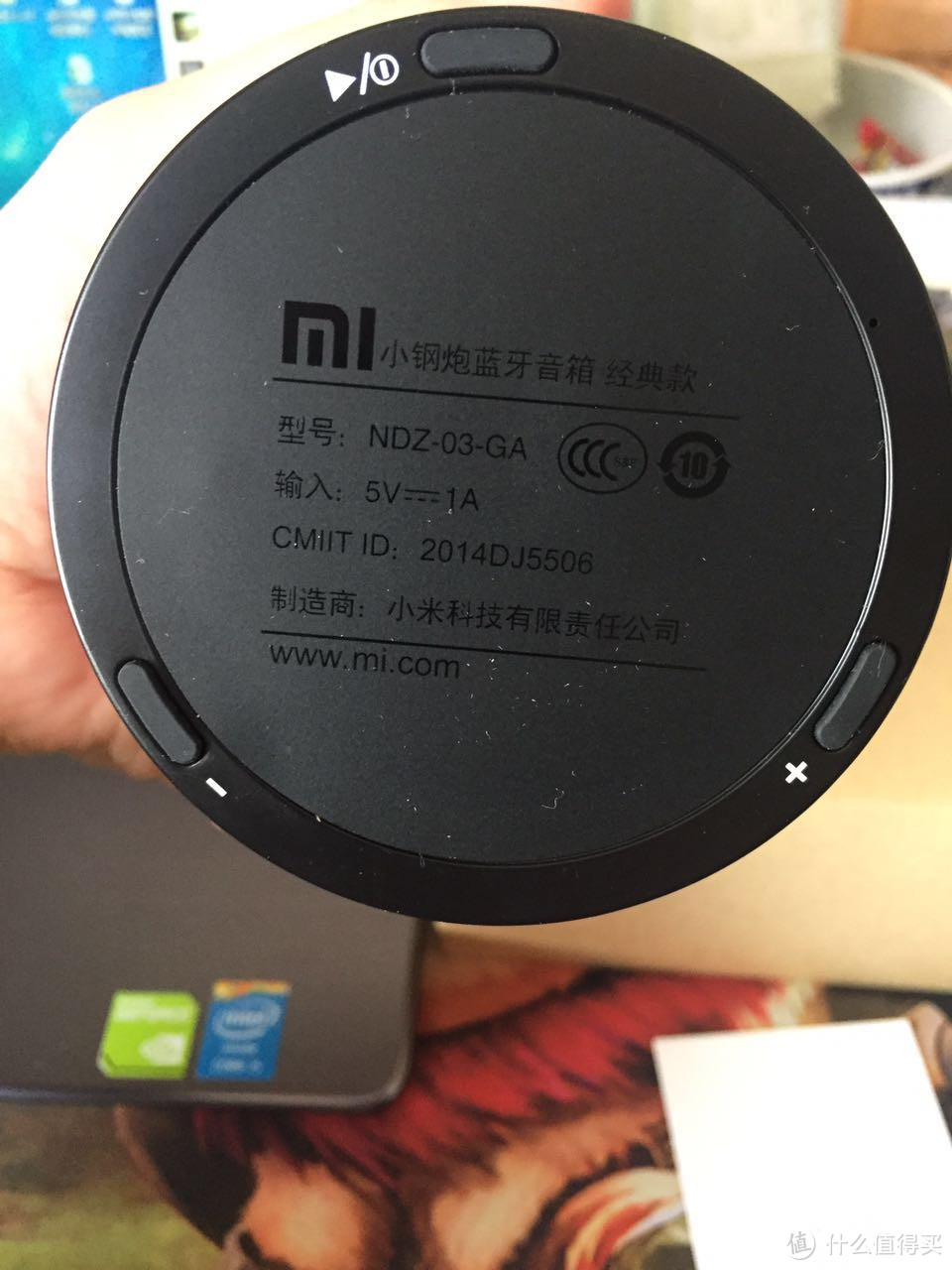 MI 小米无线迷你小钢炮蓝牙音箱便携桌面音响开箱及使用报告