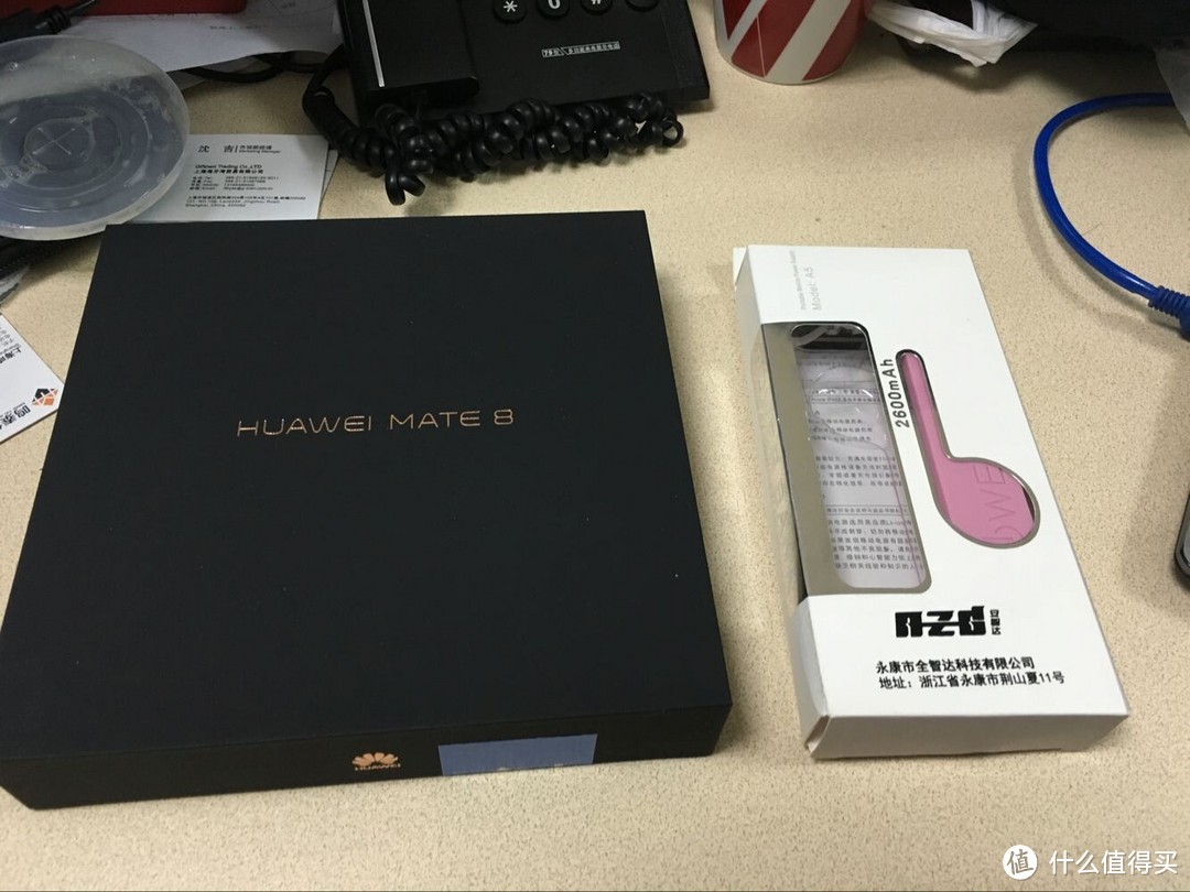 HUAWEI 华为 Mate 8 32G智能手机 全网最低价 购机实测 感觉屌屌的！