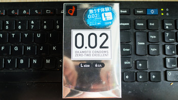 冈本002避孕套开箱总结(厚度|油量|弹性)