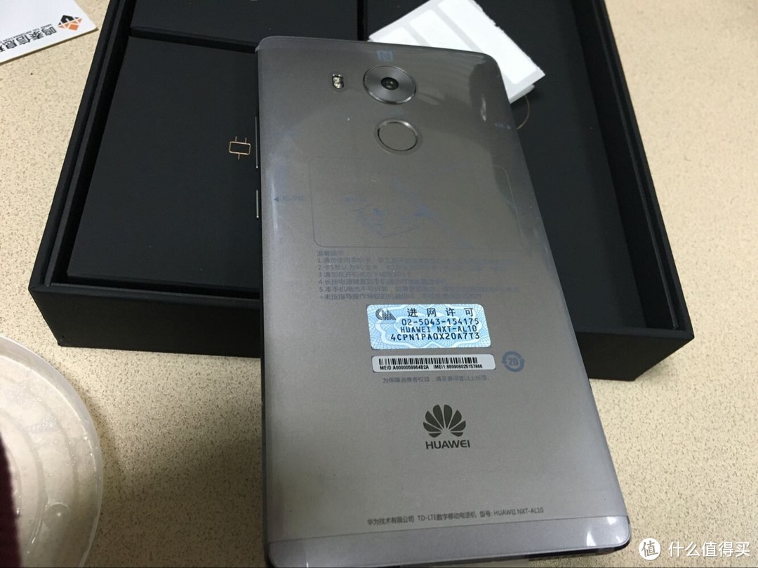 HUAWEI 华为 Mate 8 32G智能手机 全网最低价 购机实测 感觉屌屌的！