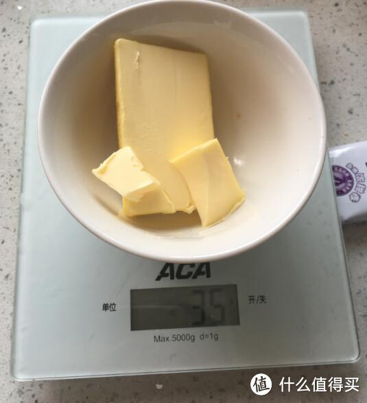 体验DIY乐趣——最简单的牛轧糖