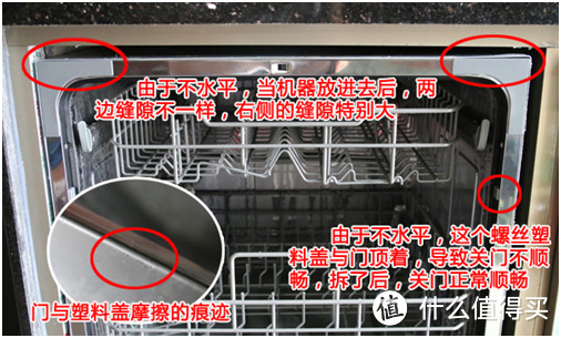 曾经的旗舰 — Midea 美的 3906A 带WIFI洗碗机 评测