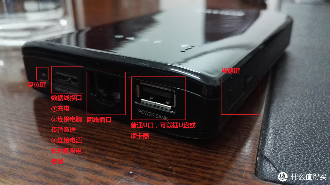 移动硬盘换“芯”手术，wifi硬盘盒带来便捷新生活