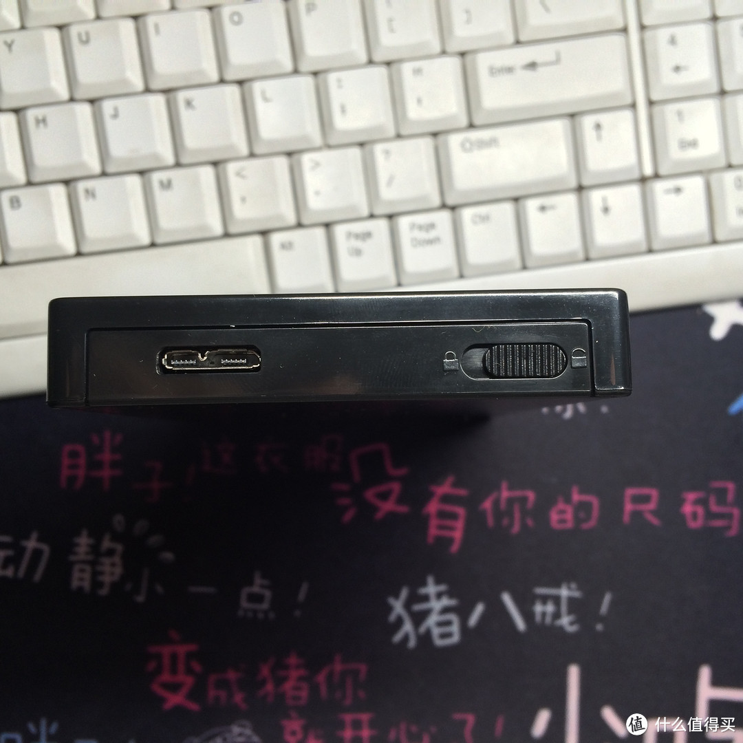 高性价比：SEATAY 硕力泰 USB3.0移动硬盘盒