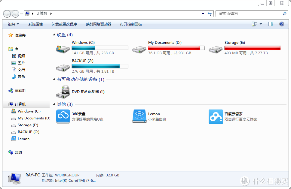 阵列盒到NAS华丽转身，群晖DS1515+家庭存储系统搭建