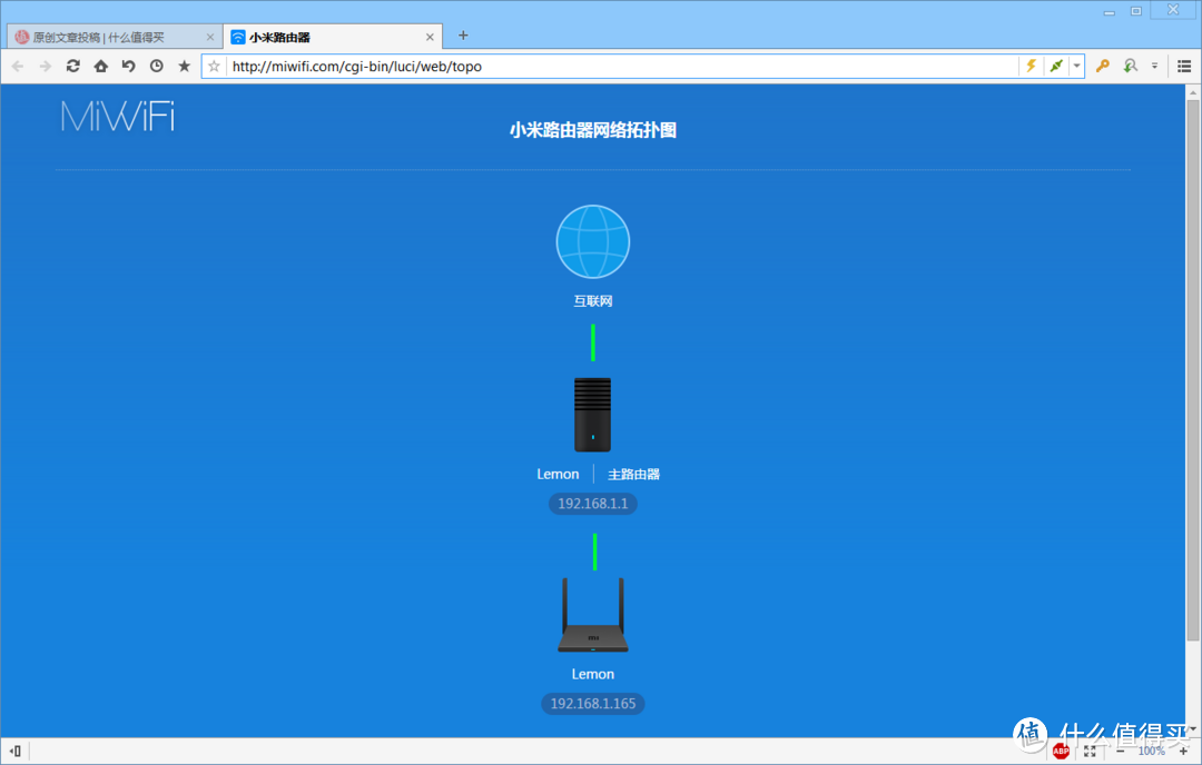 阵列盒到NAS华丽转身，群晖DS1515+家庭存储系统搭建