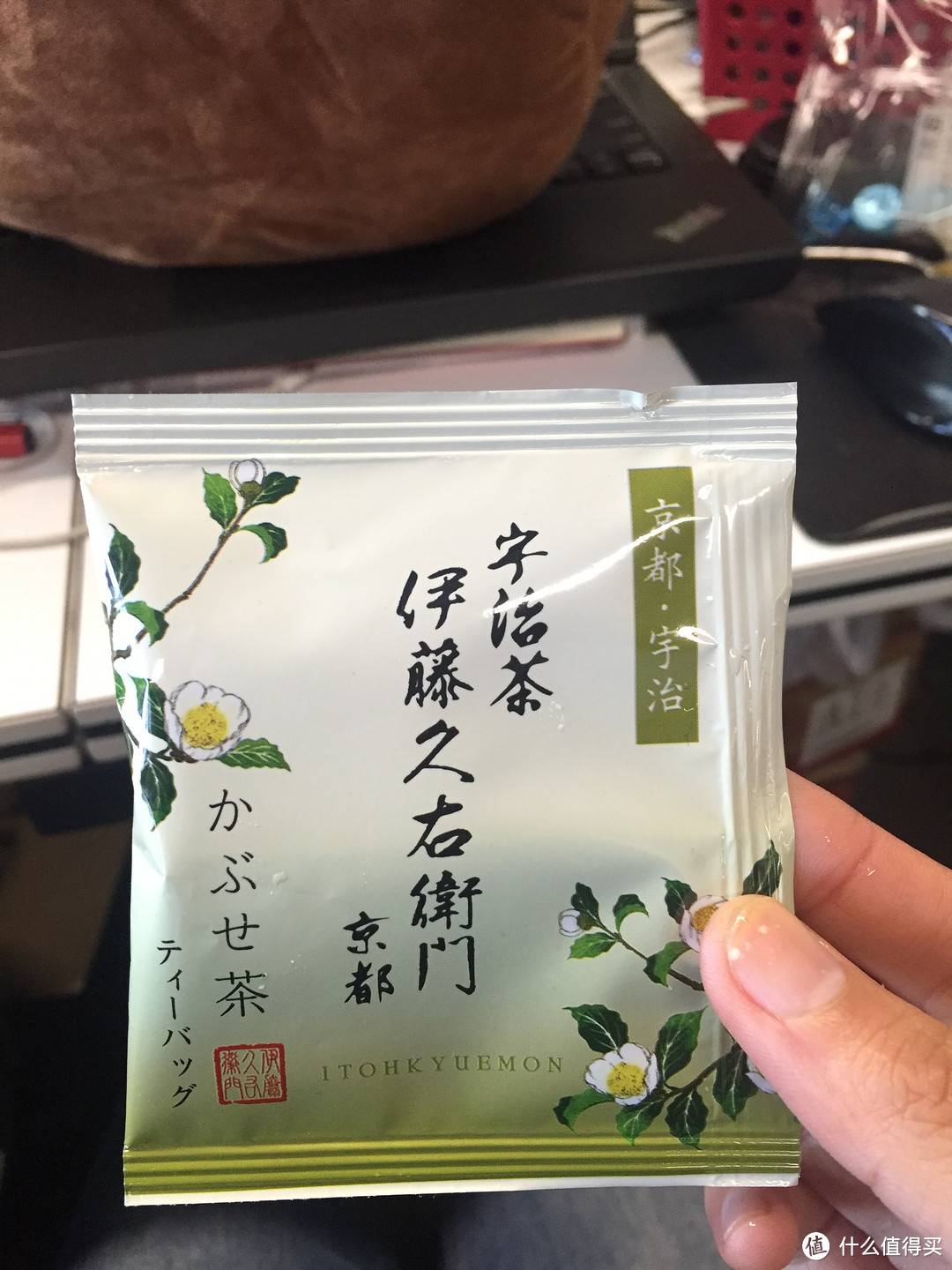 抹茶篇（请叫我抹茶控）