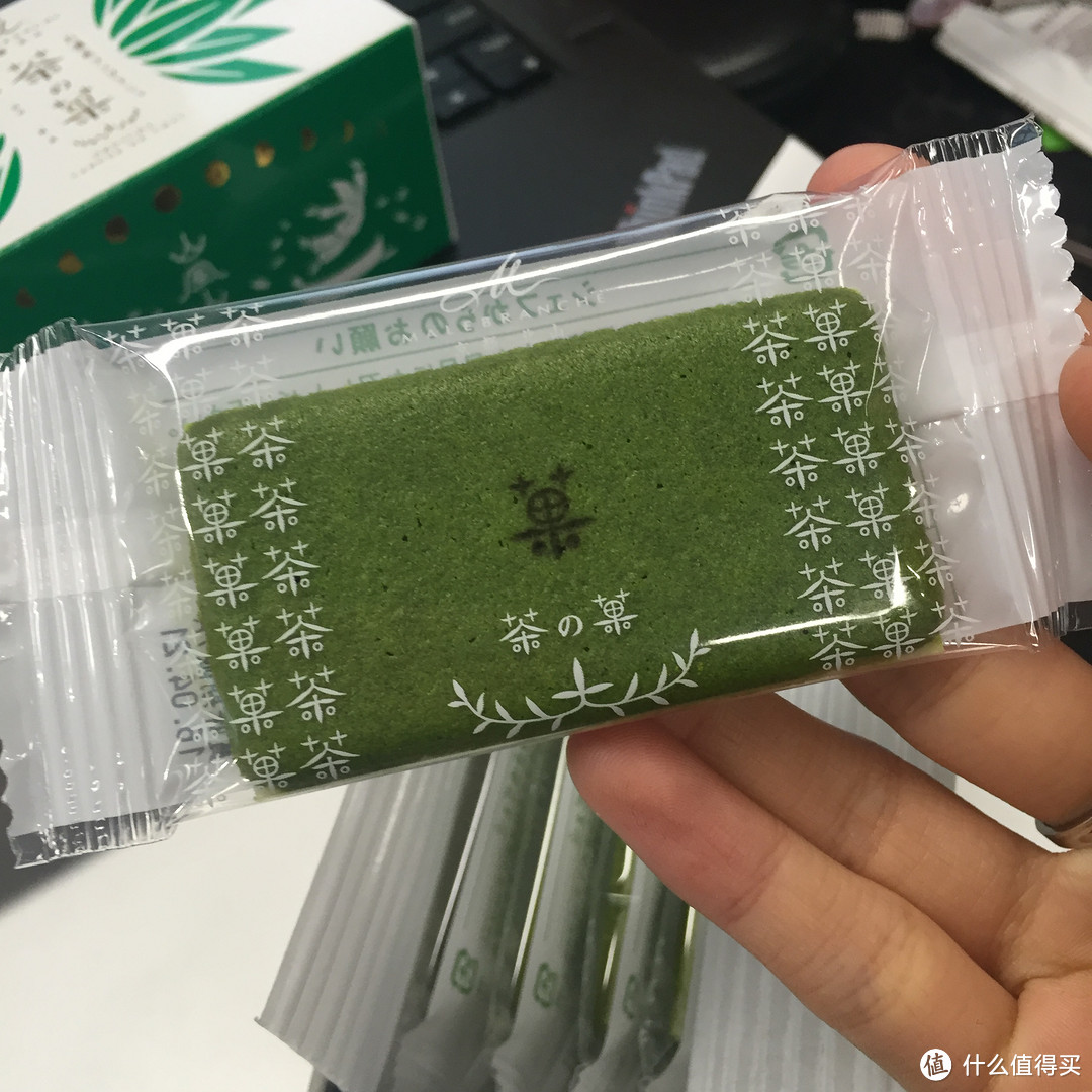 抹茶篇（请叫我抹茶控）