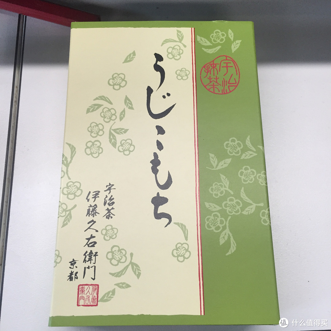 抹茶篇（请叫我抹茶控）