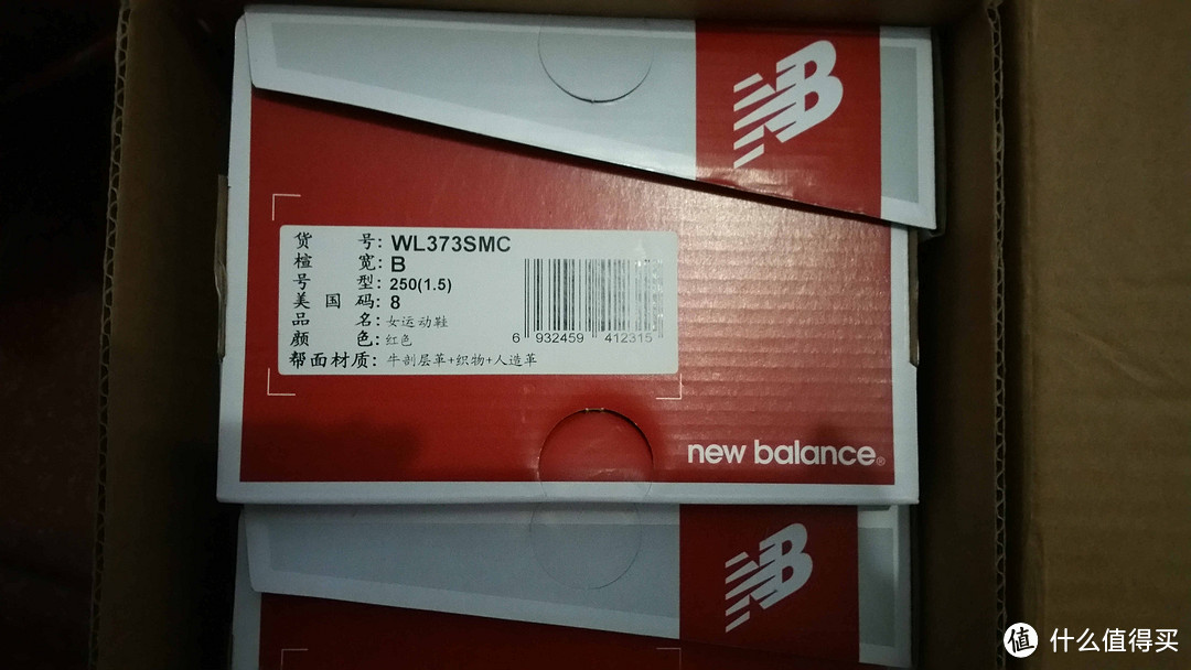 New Balance NB 373系列 女款复古跑鞋 开箱