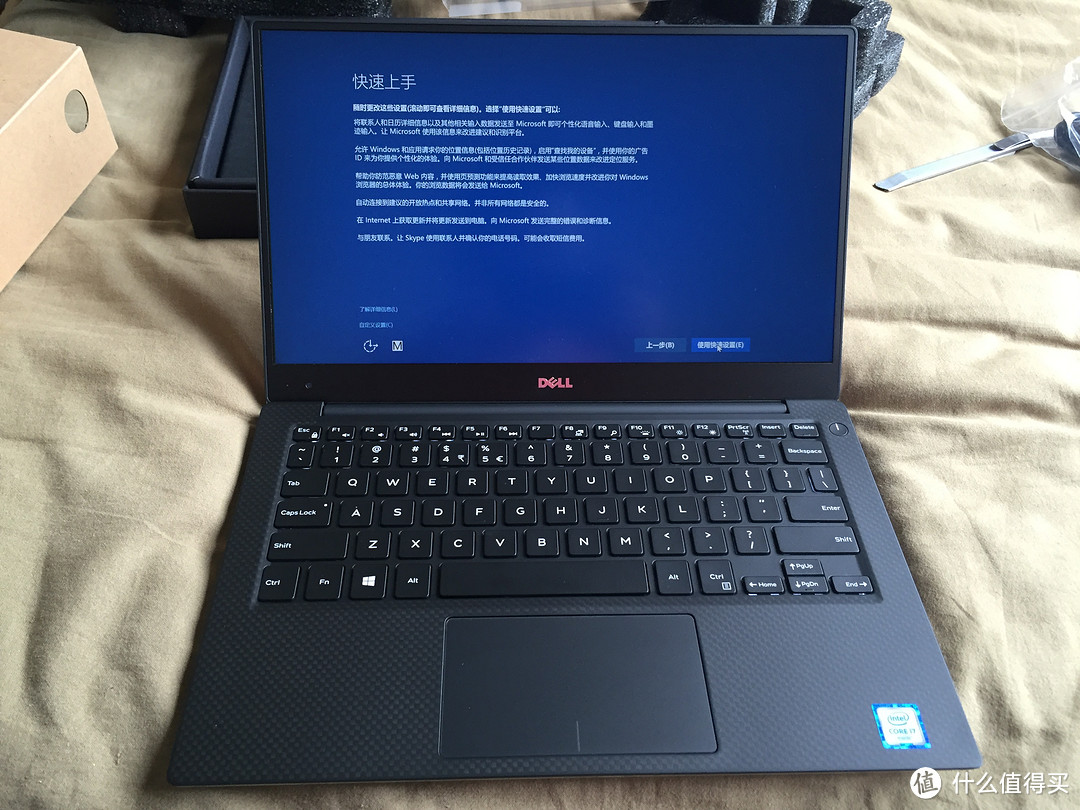 DELL 戴尔 XPS13-9350-D3708开箱及使用体验