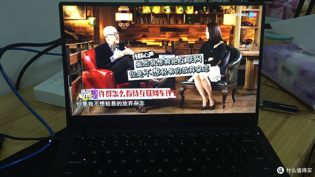DELL 戴尔 XPS13-9350-D3708开箱及使用体验