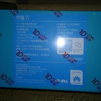 华为荣耀7i外观展示(屏幕|摄像头|卡槽)