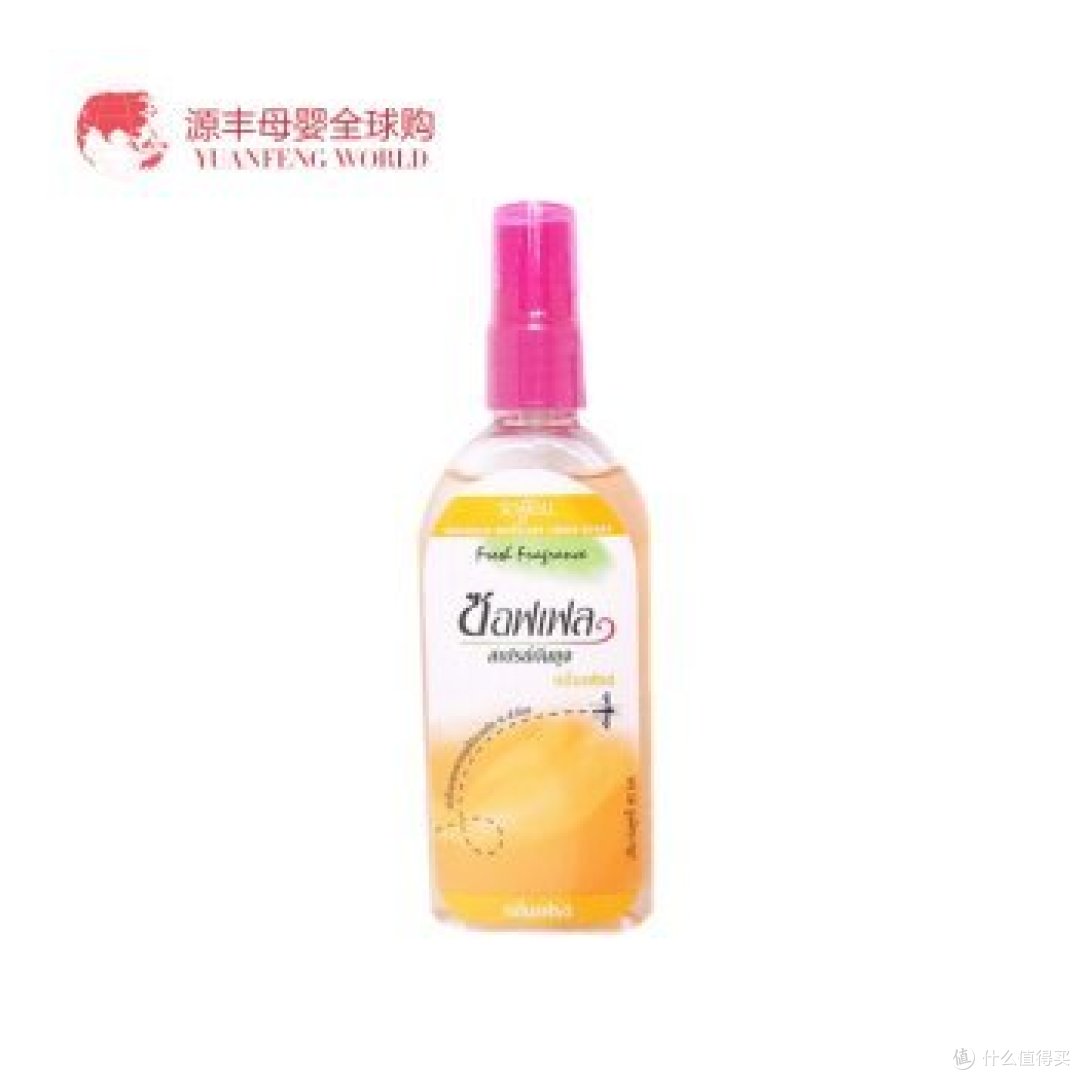#莫负好春光# 边体检边春游 附晒春游小物