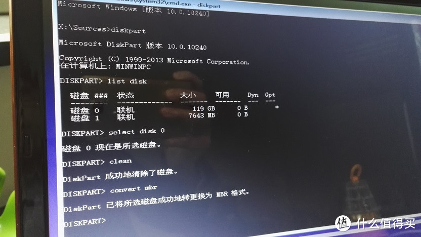 焕然新生——老Y460升级SSD